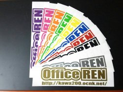 画像2: OFFICE REN & REN-Style ステッカー