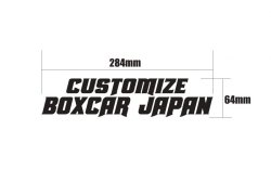 画像1: CASTOMIZE BOXCAR  JAPAN 公式ステッカー