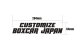 CASTOMIZE BOXCAR  JAPAN 公式ステッカー
