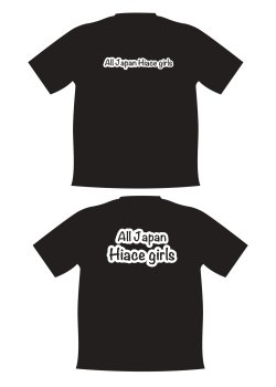 画像3: ハイエース女子Tシャツ！(150〜XL)