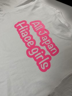 画像4: ハイエース女子Tシャツ！(150〜XL)