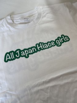 画像6: ハイエース女子Tシャツ！(150〜XL)