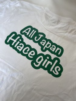 画像5: ハイエース女子Tシャツ！(150〜XL)