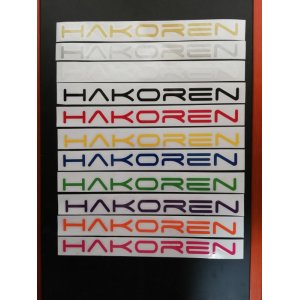 画像: HAKOREN(type1)   22mm×横297mm/2枚入り