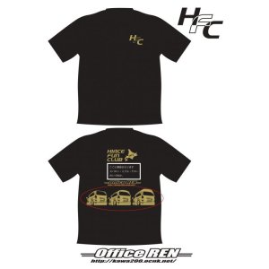 画像: HFC公式Tシャツ　(SIZE : 150〜4L) 送料込み