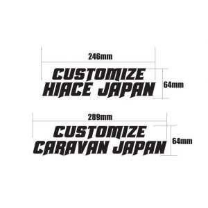 画像: CASTOMIZE ○○○ JAPAN 公式ステッカー