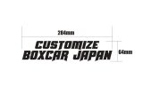 画像: CASTOMIZE BOXCAR  JAPAN 公式ステッカー