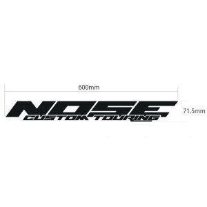 画像: NOSE CUSTOM TOURING公式　660mm