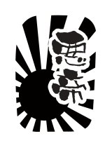 画像: 給油口用ステッカー（ハイエース200系）全グレード適用  悪帝
