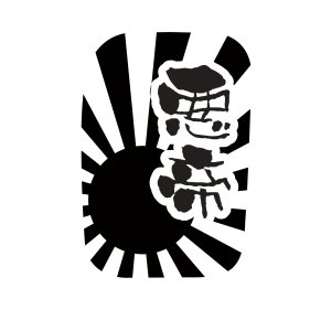 画像: 給油口用ステッカー（ハイエース200系）全グレード適用  悪帝