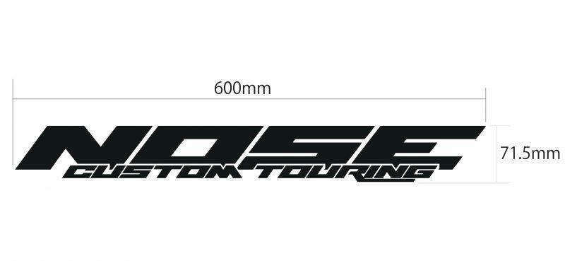 画像1: NOSE CUSTOM TOURING公式　660mm