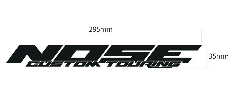 画像1: NOSE CUSTOM TOURING公式　290mm