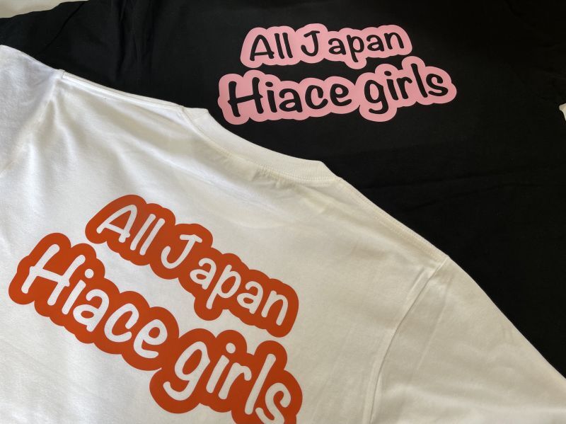 画像1: ハイエース女子Tシャツ！(150〜XL)