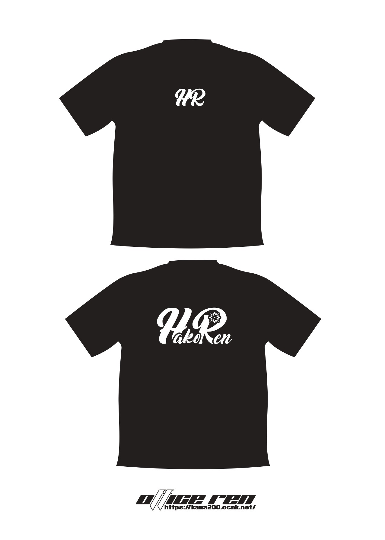 画像1: 全国箱車連合Tシャツ10周年　(S〜XL)