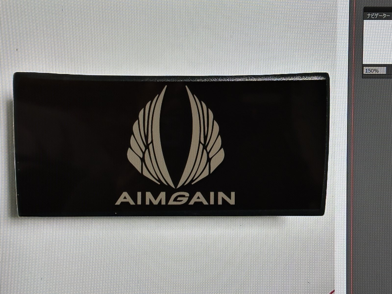 画像3: プリクラッシュセンサーカバー（ハイエース6型以降)  　AIMGAIN